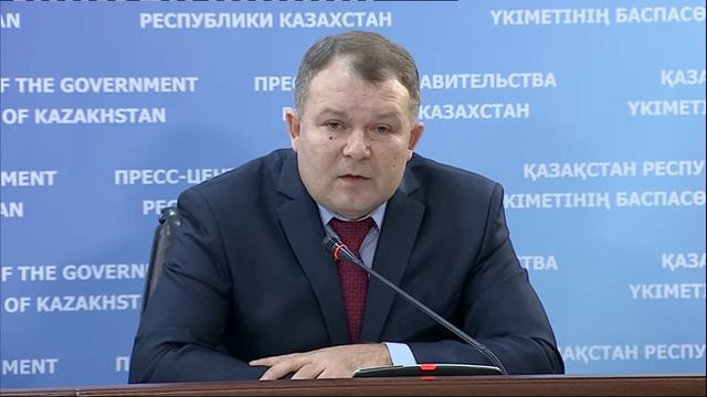 О развитии водного и железнодорожного транспорта в РК (Д. Потлов) смотреть онлайн