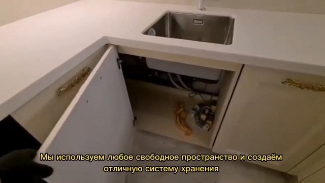 Меблировка квартиры под ключ | Дизайн двухкомнатной квартиры