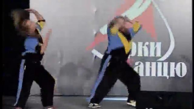 Фестиваль Зірки Танцю.wmv смотреть онлайн