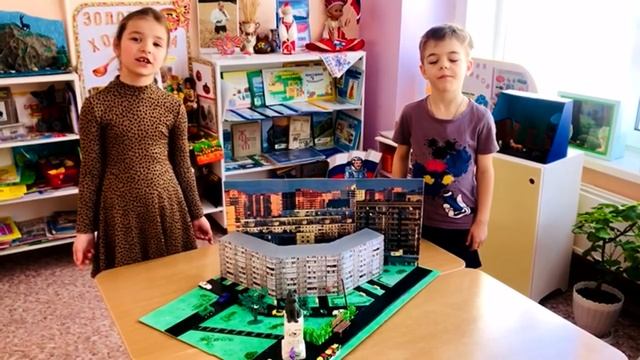 Достопримечательности Тольятти. Памятник Верности