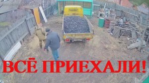 У меня в огороде застрял грузовик с углем! Выдергиваем его Дастером и динамической стропой от Tplus
