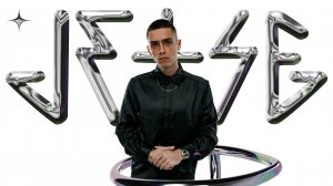 Dj Jetse | Яков Коваленко | Promo 2025