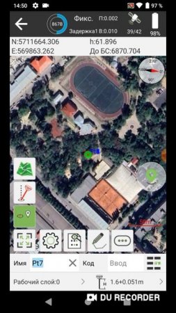 Новый ГНСС приемник от Alpha Surveying!? #геодезия #геодезист #гнссприемник