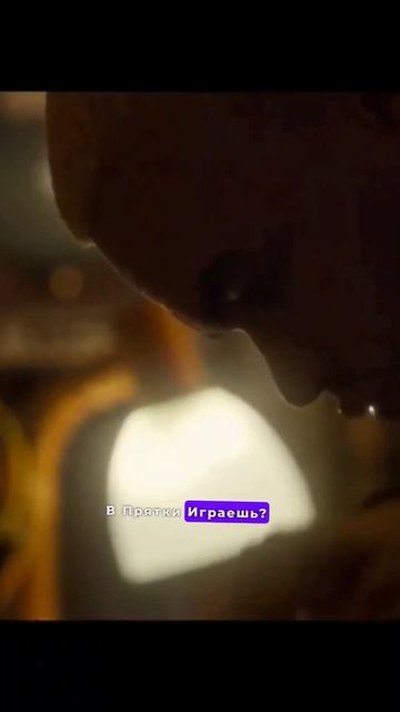 Новый фильм ужасов 2024  #shorts смотреть онлайн