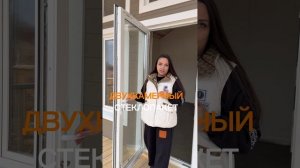 Никогда не ставьте большие панорамные окна в своём доме! 🏡