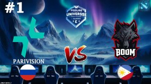 НАЙНКЛАСС ПОКАЗАЛ БОМБИЛУ МАГНУСА! | Parivision vs Boom #1 (BO3) FISSURE Universe Ep 4
