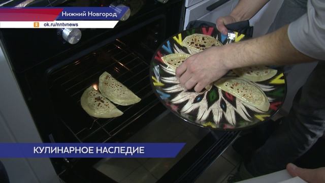 Кулинарный мастер-класс по приготовлению янтыка прошел в Нижнем Новгороде