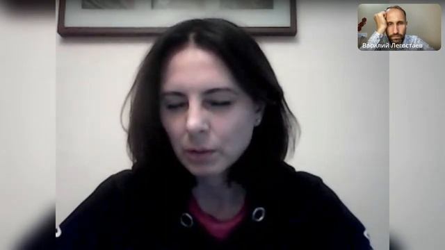 Агрессия на мужчин. Не могу построить отношения. Демо консультация психолога смотреть онлайн