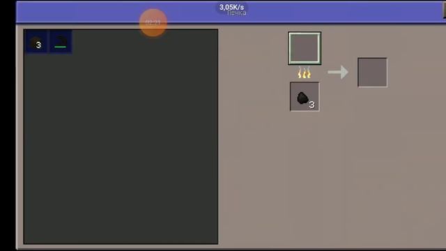 безумный учёный зделал мне испытание смотреть онлайн
