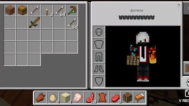 27 мая 2020 г. смотреть онлайн