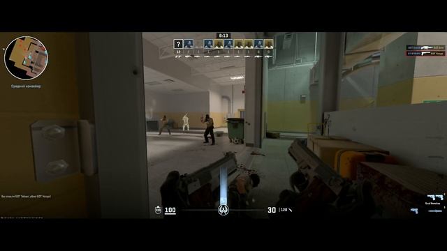 Counter-Strike 2_2025.03.24-20.53