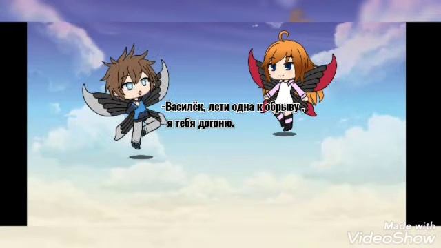 часодеи