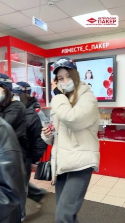 Видео отзыв от участницы проекта «Акселератор проектных решений 
«РеАктор», ФГБОУ ВО «УГНТУ»