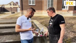 Какими уплотнительными материалами пользоваться на резьбовых соединениях , SANFIX в г. Орёл