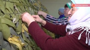 22.01.2025 Новости района