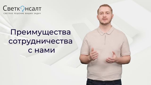 📍 Освещение спортивных комплексов | Светильники и LED-подсветка для спортсооружений