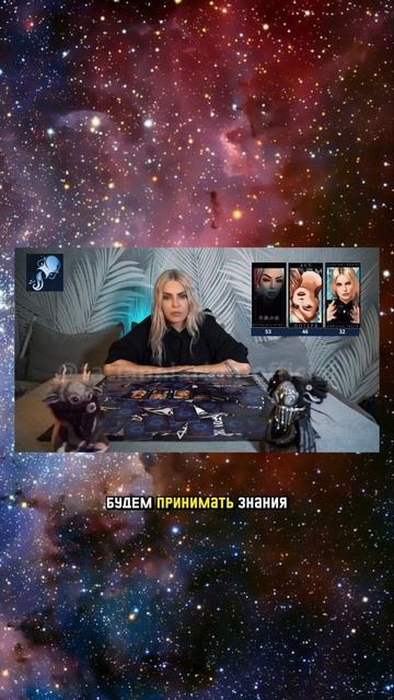 ВОДОЛЕЙ ♒️ Гороскоп с 24 по 30 марта 2025 года. Экстрасенс Татьяна Ларина