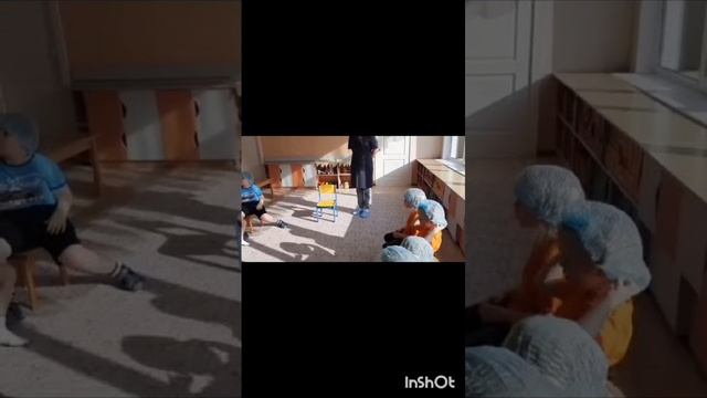 Профессии