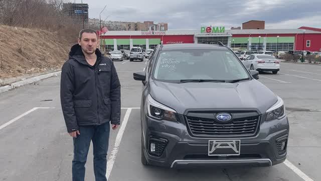 Привезли из Японии Forester 21г. и Fielder 10г.! смотреть онлайн