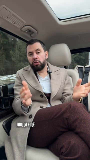 ПОЧЕМУ ДОМ НУЖНО ПОКУПАТЬ В МАРТЕ? #москва #элитнаянедвижимость #недвижимость #новорижскоешоссе смотреть онлайн