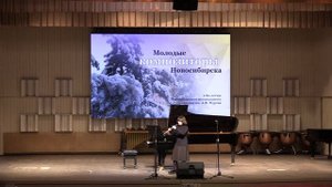 Овсянников Ефим Цикл Шерстяная Сага (5 пьес для флейты, гобоя и кларнета): Эхэ Бурхан, Джурбай