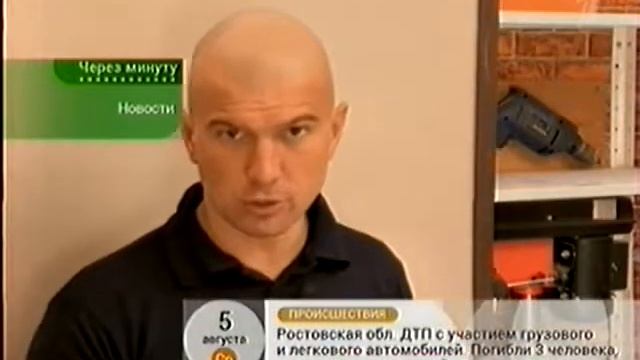 НАПУЛЬСНИК, КАК ДЕРЖАТЕЛЬ МЕЛКИХ ПРЕДМЕТОВ смотреть онлайн