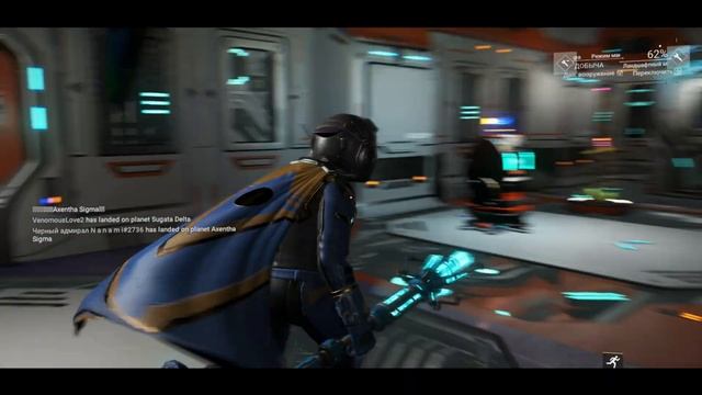 Живой корабль в No Man's Sky смотреть онлайн