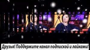 Виновна! Придется платить Суд вынес суровый приговор Гузеевой