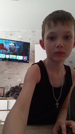 рд