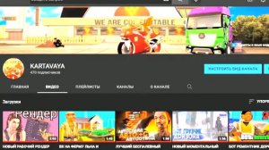 ПРИВАТНЫЙ РВХ НА ШАХТУ RODINA RP АРИЗОНА РП  РЕНДЕР  ТАЙМЕР ФРАМ ВИРТОВ 2025