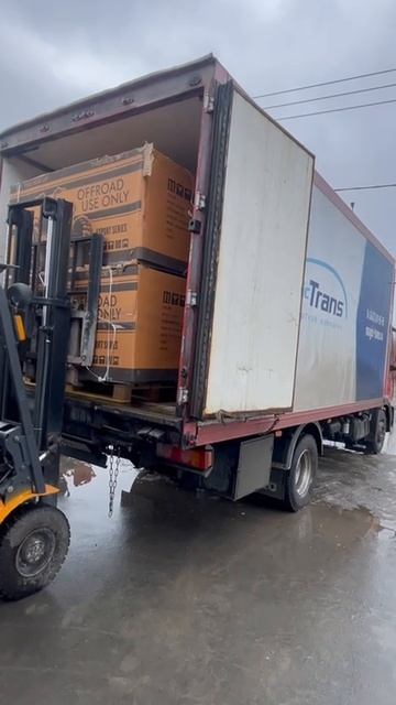 Мотосалон X-MOTORS г. Тюмень: поступление квадроциклов PROMAX TAURUS 300