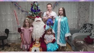 Семья Прыгуновых