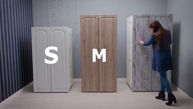 Размеры наших волшебных шкафов-трансформеров 😻