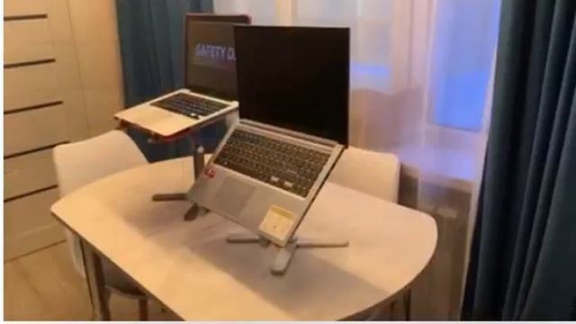 Складная подставка для ноутбука.