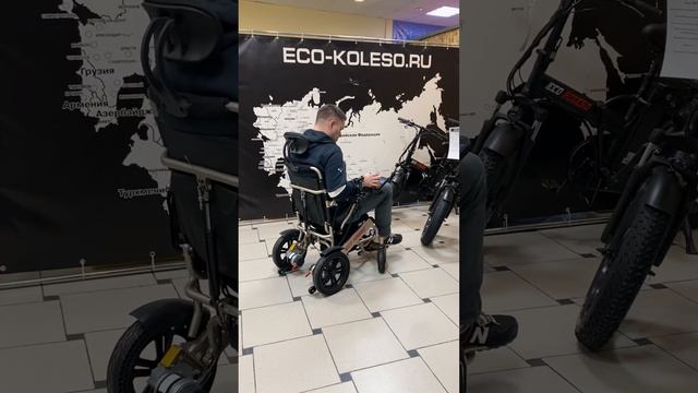 Обзор инвалидной коляски с электроприводом - Eco Koleso i3. Шок цена - 99900 руб💥Успевайте купить! смотреть онлайн