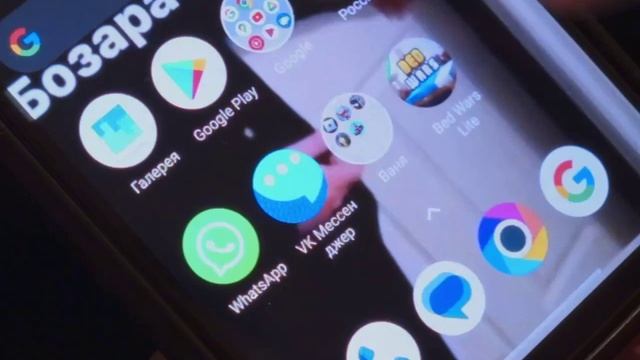 Зависимость от телефона - невидимая цепь смотреть онлайн