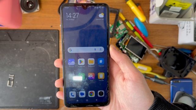 Разблокировка от гугл аккаунта Redmi 12C Hyper OS смотреть онлайн