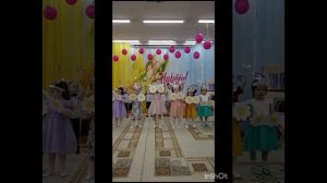 Поздравляем с весенним праздником!