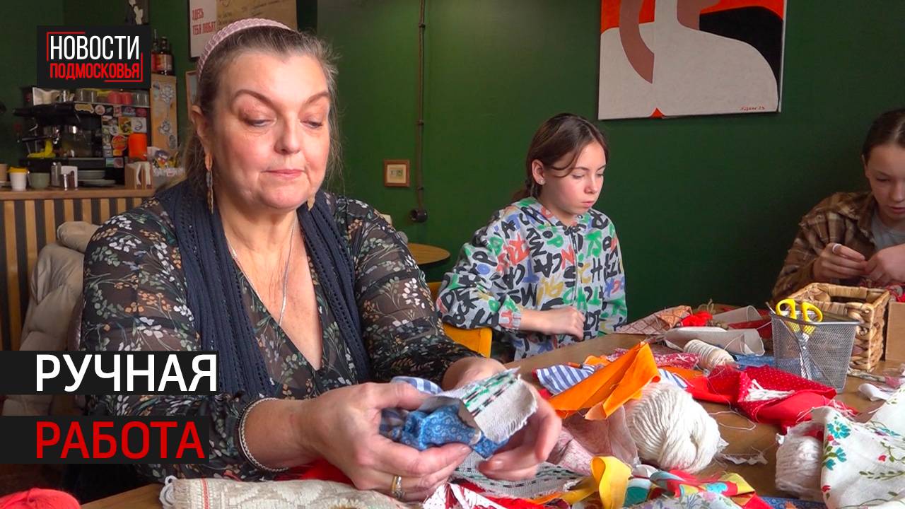Бесплатный мастер-класс провела художница из Истры