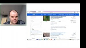 Платформа ГИС Торги. #торги#заработок#деньги#аукцион#участок