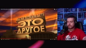 ТАИНСТВЕННЫЙ НЕСНЯТЫЙ ФИЛЬМ ПРО СОНИКА против НОВЫХ ВЕРСИЙ | РЕАКЦИЯ НА УГОЛОК АКРА