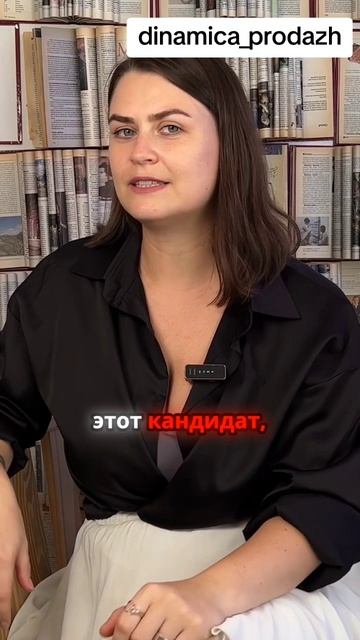 три качества успешного руководителя отдела продаж