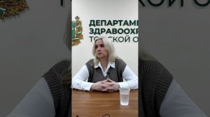 Туберкулез органов дыхания