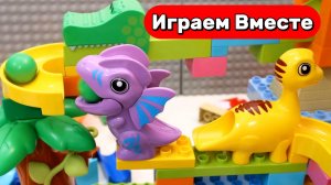 Развивашки детям ! Строим вместе конструктор лего ! Развивающие видео АСМР для детей