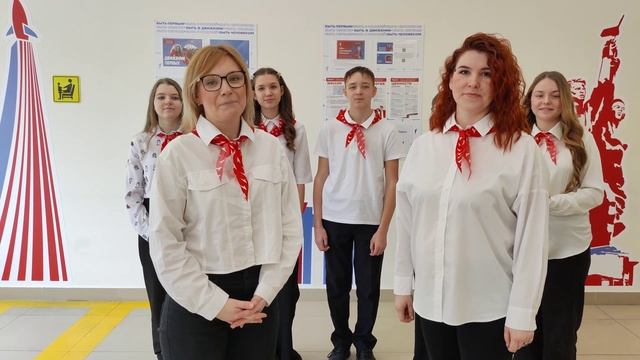 Наша первичка. Конкурс первичных отделений-2025