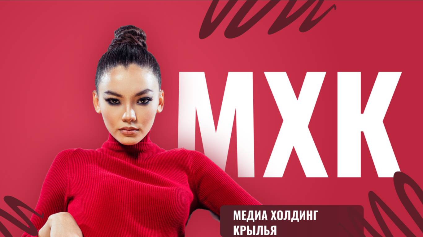 Есть только одна нация человек!!!
