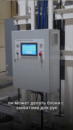 На что способна автоматизированная резка?