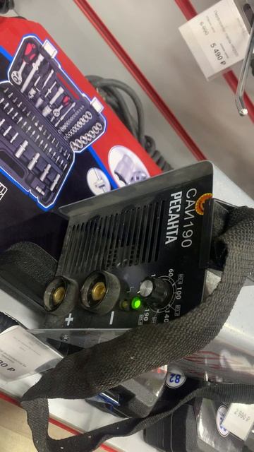 24-03-2025 смотреть онлайн