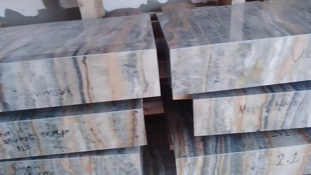 завершения изготовления столешниц для частной клиники смотреть онлайн