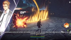 Lana_land#Solo leveling Уроборос